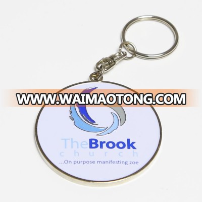 Custom unique logo metal key chain China factory supplier wholesale souvenirs keychain